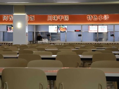 学校食堂