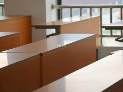 学校教室