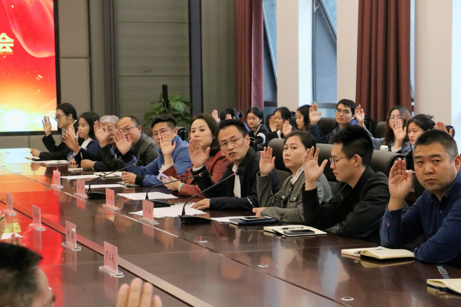 81718623.jpg 微信图片_20231102091939.jpg