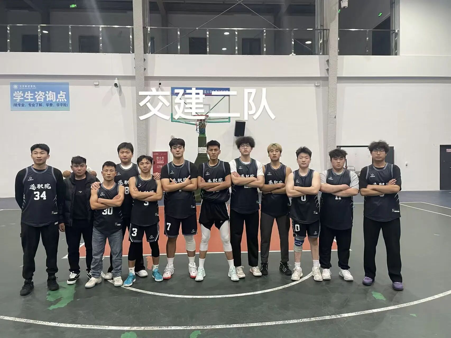 微信图片_2025-12-21_173517_486.jpg