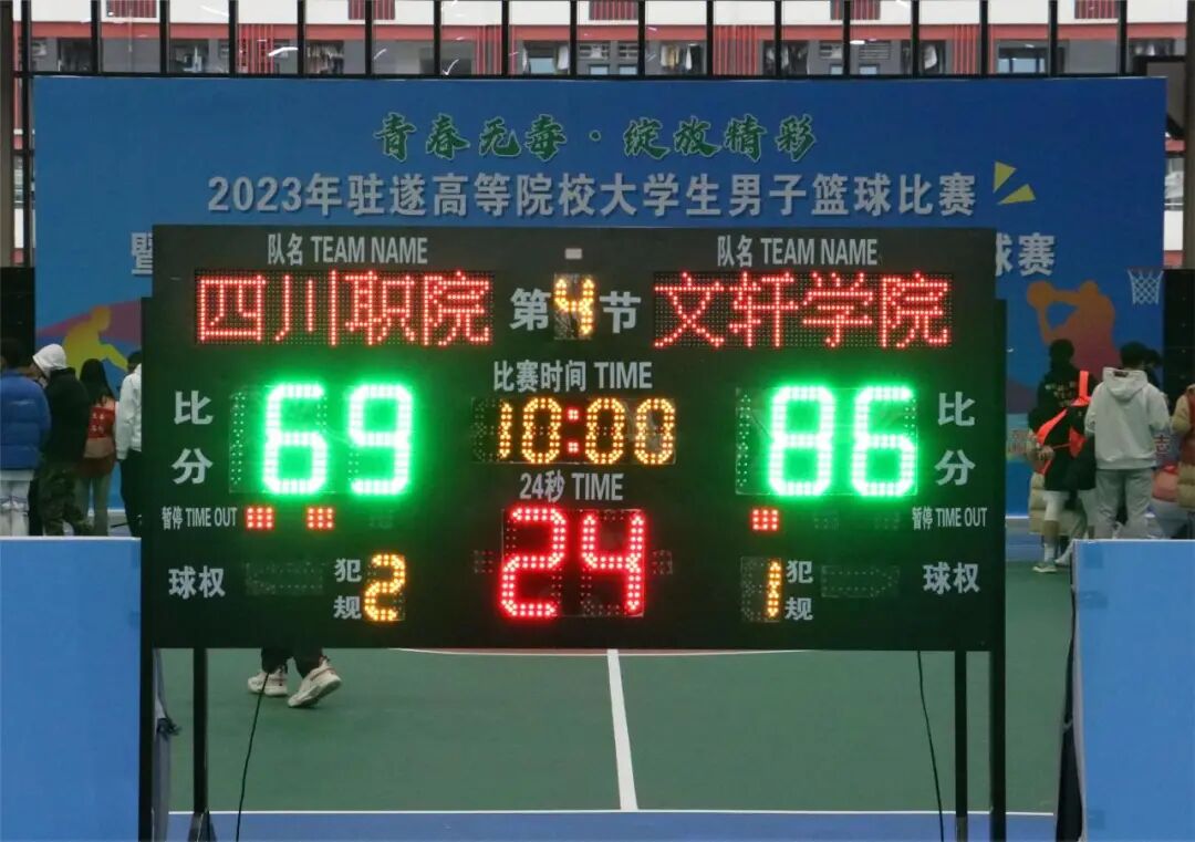 图片 图片
