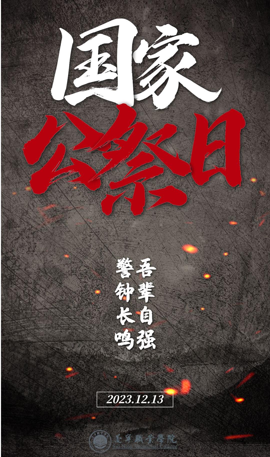 95187180.png 95187180.png