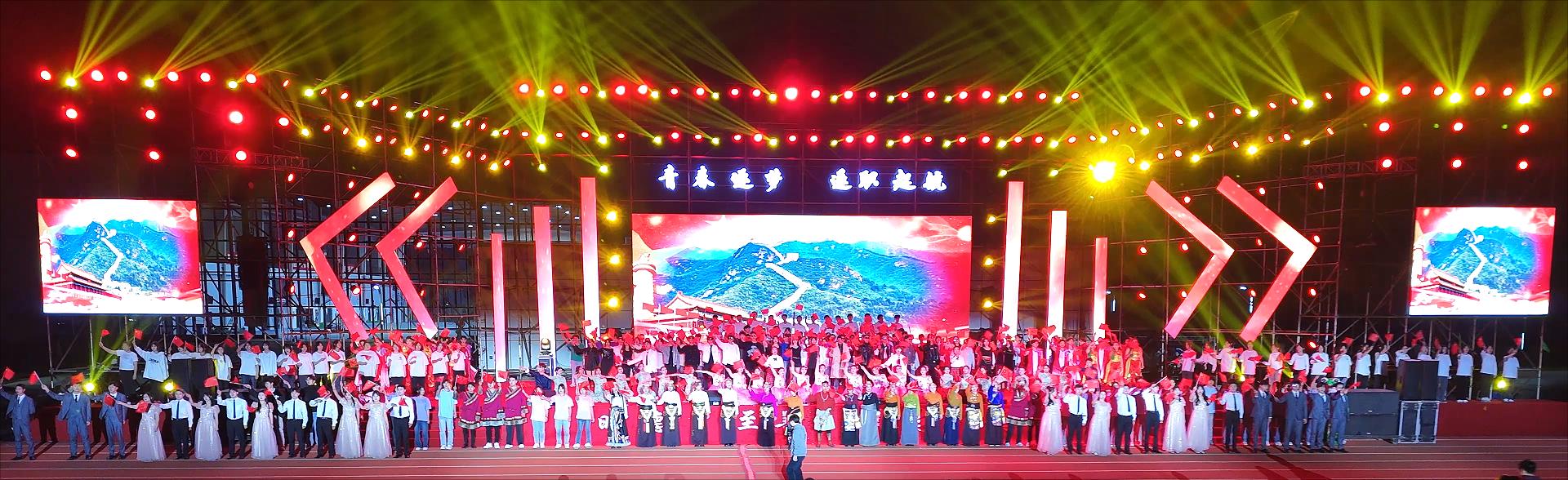 11074312.png 微信图片_20231222172936.png