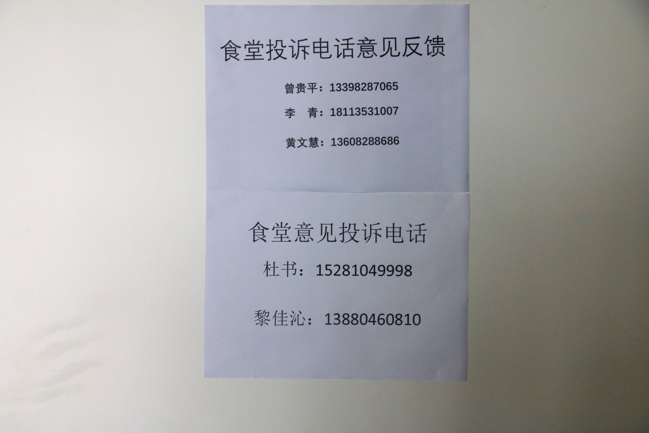 16429902.jpg 70.jpg