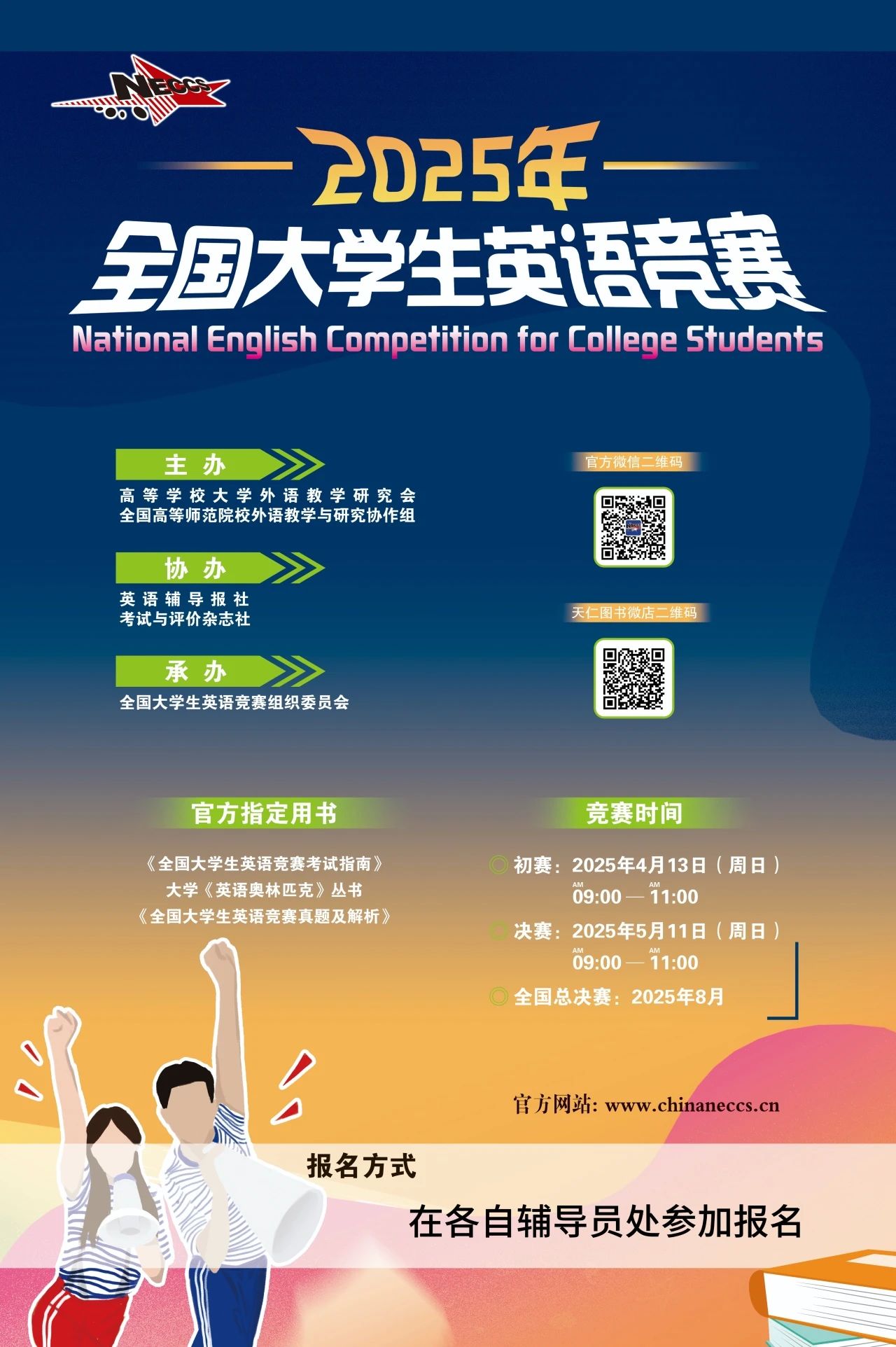 f3cbc7a6f61a956e291dcb5bf7487af9.jpg
