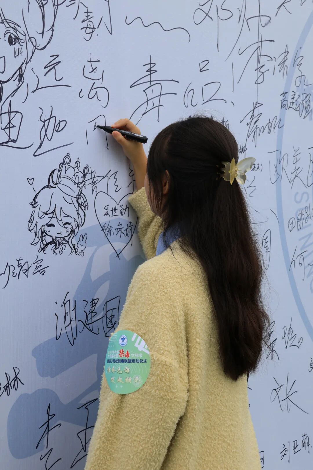 图片 图片