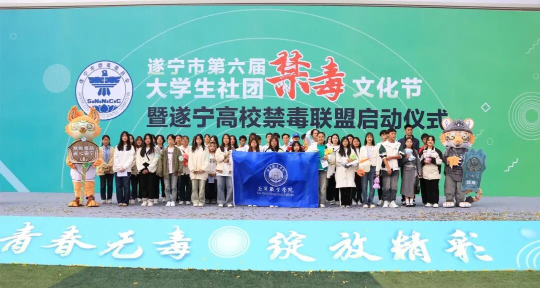图片 图片