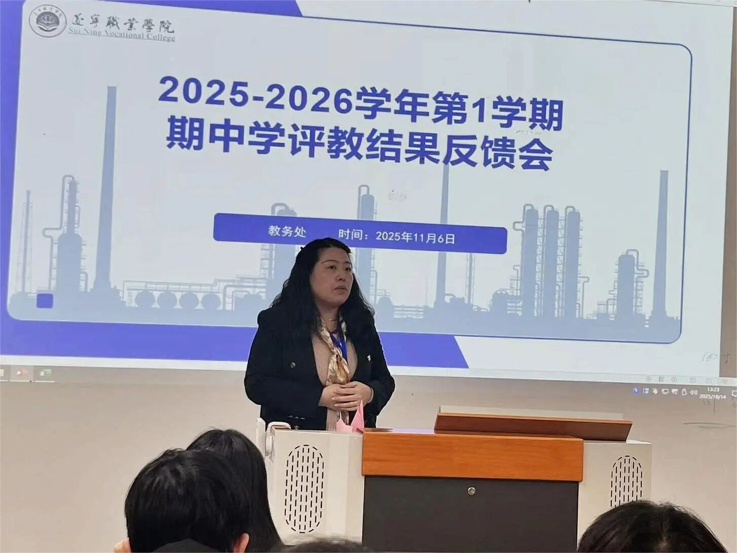 微信图片_2025-11-11_222020_091.jpg