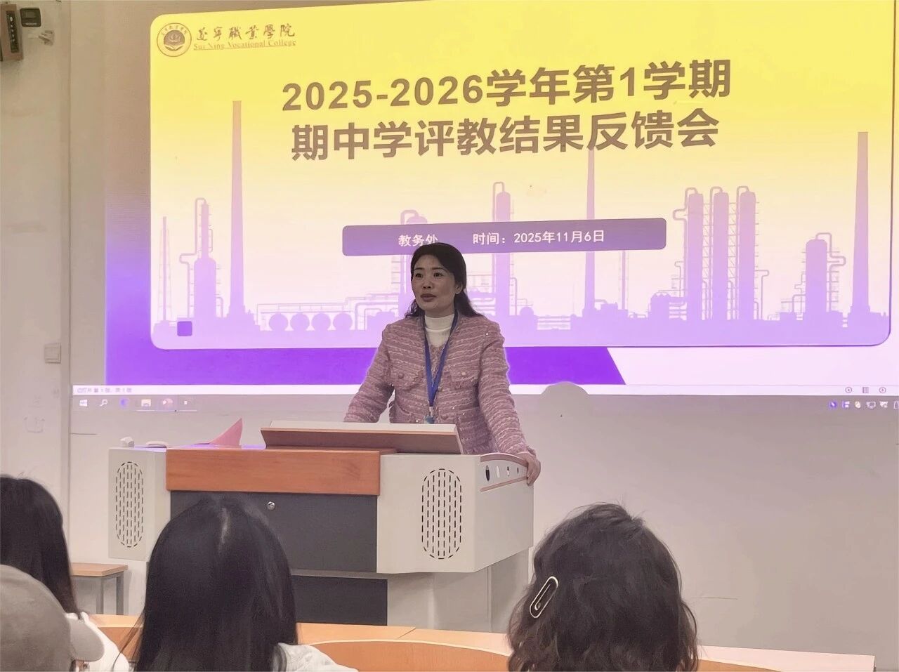微信图片_2025-11-11_221934_775.jpg